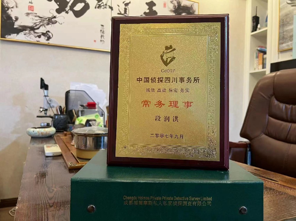 婚姻纠纷应如何取证-精河县私家调查