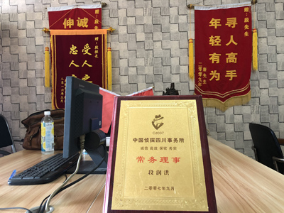 未婚怀孕男方应赔偿多少？-精河县私人调查