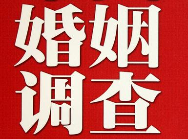 「精河县取证公司」收集婚外情证据该怎么做