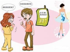 精河县寻人公司就单身女孩失踪原因总结